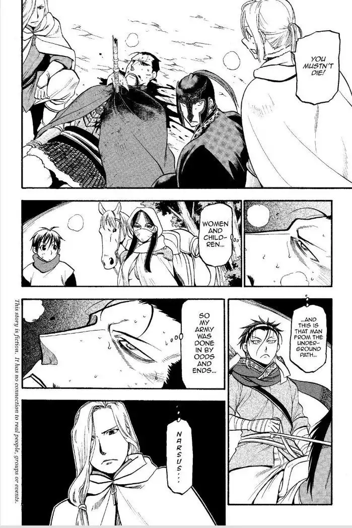 Arslan Senki (ARAKAWA Hiromu) Chapter 15 3